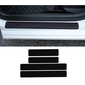 Bosszier 新型 マツダ3 MAZDA3 FASTBACK SEDAN アクセラ  専用サイドステップガード スカッフプレート