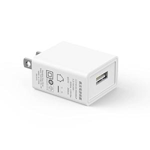 SwitchBot USB 電源アダプタ 見守りカメラ・屋内カメラ・ハブミニなどに対応 スイッチボットスマートホーム 専用アクセサリー 5V 2A