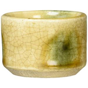 山下工芸 黄瀬戸 丸千代口 手造り 5×5×3.5cm 11290130