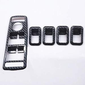 (Muu3) 窓 スイッチパネル カバー ガーニッシュ カスタムパーツ