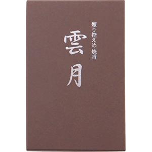 マルエス 焼香 雲月 煙控えめ 貼函入 小 150g