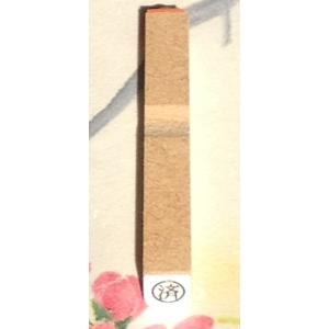5ミリ丸枠印・横書きのみ・事務印、丸の大きさ5...の詳細画像1