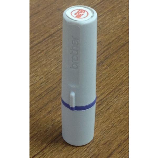 ブラザーネーム印・浸透印 6ミリ丸訂正印　シャチハタ 式　インク内蔵型