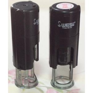 シャチハタ式　キャップレスネーム印・回転ネーム印 ２個一組