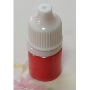 回転ネーム印 補充インク３cc