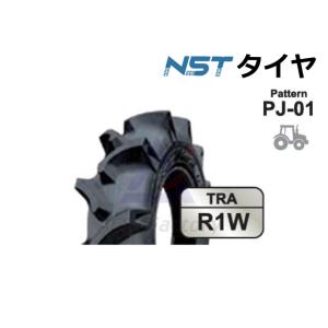 NSTタイヤ 8-18 4PR 前輪 小型トラクタ用 対応リム W7(W6)用 対応チューブ 086...