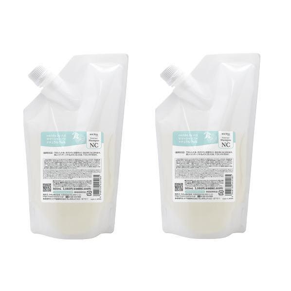 【2個セット】クオレ michite（ミチテ）AXI サマーシャンプー ナチュラルクール 500ml...