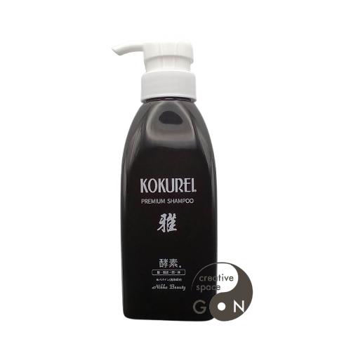 リニューアル！黒麗（KOKUREI) シャンプー「雅」　300ml　日興ビューティー