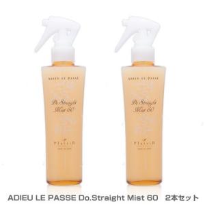 ディコーノ DEKONO リフレッシュエキス 100ml 肌トラブルが気になる方