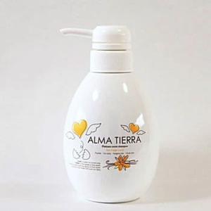 黒麗 KOKUREI 酵素プレミアムシャンプー雅 800ml 頭皮、頭髪にトラブル