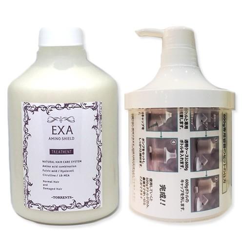 エコタイプボトル＋専用容器セット　トレンツ アミノシールド エクサ トリートメント 600g　(AM...
