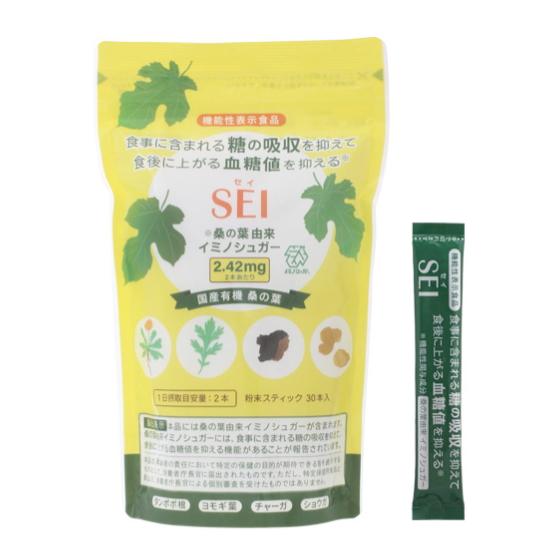 アーデンモア　機能性表示食品　SEI（セイ） 　2.7g×30包入り　たんぽぽよもぎ