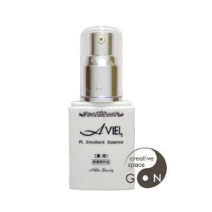 薬用アビエル　エモリエントエッセンス（医薬部外品）45ml