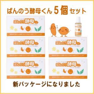 ディコーノ DEKONO リフレッシュエキス 100ml 肌トラブルが気になる方