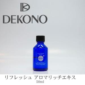 ディコーノ DEKONO リフレッシュ ブランネージュローション