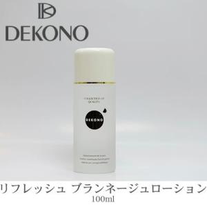 ディコーノ DEKONO リフレッシュエキス 100ml 肌トラブルが気になる方