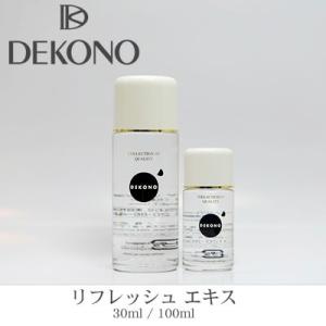 ディコーノ　DEKONO リフレッシュエキス　100ml　肌トラブルが気になる方におすすめ　スクワラン100％