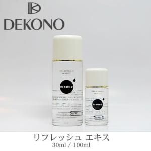ディコーノ　DEKONO リフレッシュエキス　100ml　肌トラブルが気になる方におすすめ　スクワラ...