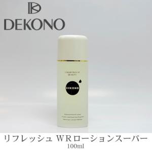 ディコーノ　リフレッシュ　エキス　（スクワラン） ディコーノ DEKONO リフレッシュエキス 100ml 肌トラブルが気に