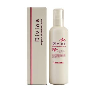 D EKONO リフレッシュエキス　100ml ディコーノ DEKONO リフレッシュエキス 100ml 肌トラブルが気になる方