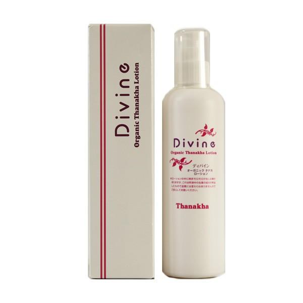 ディバイン　Thanakha化粧水　タナカ化粧水　250ml<br>ミャンマーの伝統的な化粧品<br...