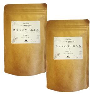 【2個セット】スリッパリーエルム バーク パウダー PWD （ニレ茶）100ｇ　※メール便