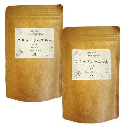 【2個セット】スリッパリーエルム バーク パウダー PWD （ニレ茶）100ｇ　※メール便