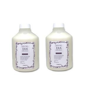 アミノシールド シーエムシー レオ 150ml CMC LEO 洗い流さない