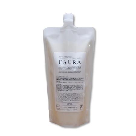 FAURA　ファウラ　ヘアトリートメント　500g（詰替え）