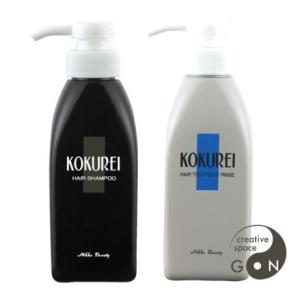 黒麗　300ml　選べる2本セット　シャンプーとトリートメントをお好きな組み合わせでKOKUREI 　日興ビューティー