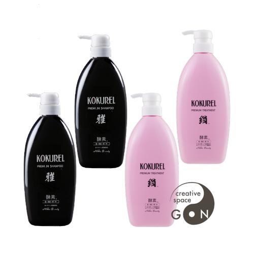 黒麗　800ml　選べる4本セット　シャンプーとトリートメントをお好きな組み合わせで日興ビューティー...