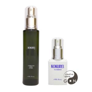 リアムール エキスパートセラム 100ml EXPERT SERUM 美容液 スカルプ