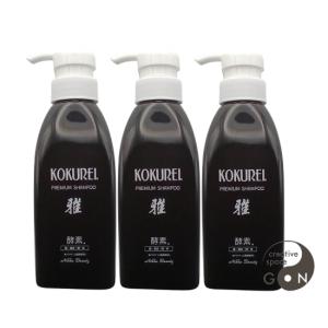 KOKUREI プレミアムシャンプー＆リンスセット 800ml黒麗 黒麗 KOKUREI 酵素プレミアムシャンプー雅 800ml 頭皮、頭髪にトラブル