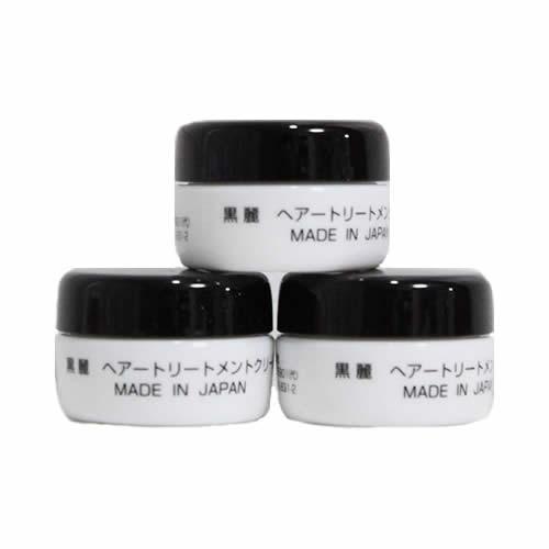 【初回のみ購入可】黒麗ヘアトリートメントクリーム お試し商品3g 「三個セット」※2回目以降はキャン...