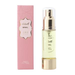 bien Multi Oil ビアンスキンオイル 200ml スキンケア ボディケア