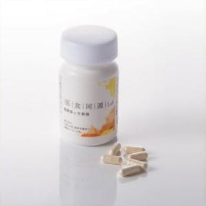 医食同源Lab 酪酸菌と生姜麹　60粒