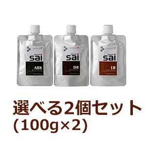 Kokurei シャンプー＆ヘアトリートメントリンス 800mL Amazon | 黒麗 (KOKUREI) 800ml 選べる2本セット／シャンプーと