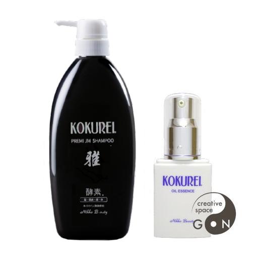 黒麗酵素プレミアムシャンプー雅800ｍl　+ 黒麗オイルエッセンス50mlセット【送料無料】