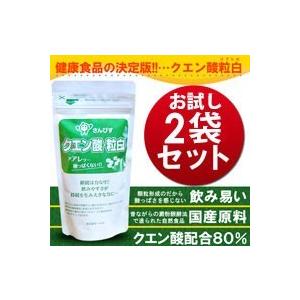リセラ-G バイブレーション共鳴器 細胞共鳴装置 NEWタイプ「最新