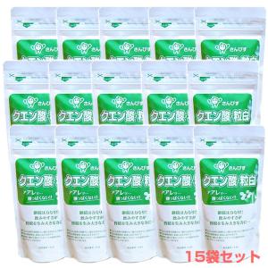 リセラ-G バイブレーション共鳴器 細胞共鳴装置 NEWタイプ「最新