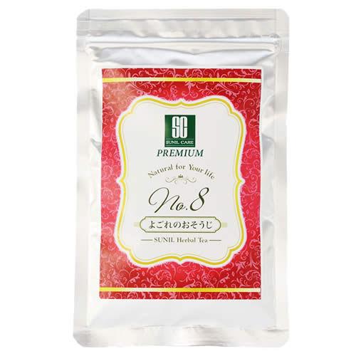 スニルケア アーユルヴェーダ ハーブティー Premium  No.8　50g