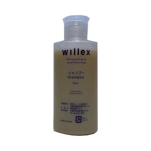 WILL　ファンゴエステ ヘアシャンプー　(75mL)