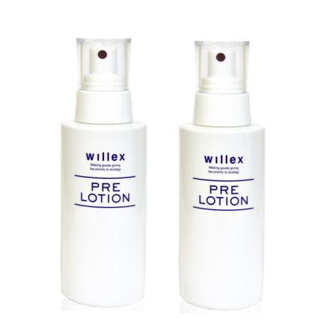 【2本セット】ウイル　willex プレローション EX 120ml