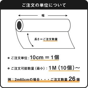 RE35AMAR アンバー35RE 1524m...の詳細画像1