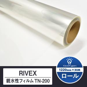国光社 國光社製粉機 粉エースA-8 (大豆臼付き）【国光社】 : 伊藤農機