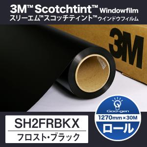 3M SH4CLAR 飛散防止 1524mm幅 45m巻 : グーゲンYahoo!ショップ