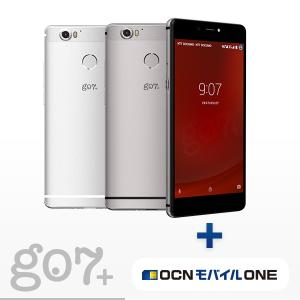 gooのスマホ g07+(グーマルナナプラス) ＆ 選べるOCNモバイルONEセット【送料無料】