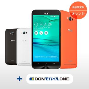 ASUS ZenFone Max(ZC550KL)＋ 選べるOCNモバイルONEセット【送料無料】