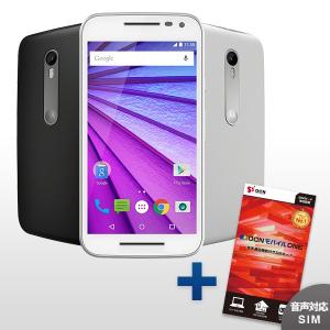 Moto G (第3世代) （ホワイト/ブラック） + OCNモバイルONE音声通話対応SIMパッケージセット 【送料無料】