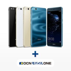 SIMフリースマホ HUAWEI P10 lite＋選べるOCNモバイルONEセット 【送料無料】